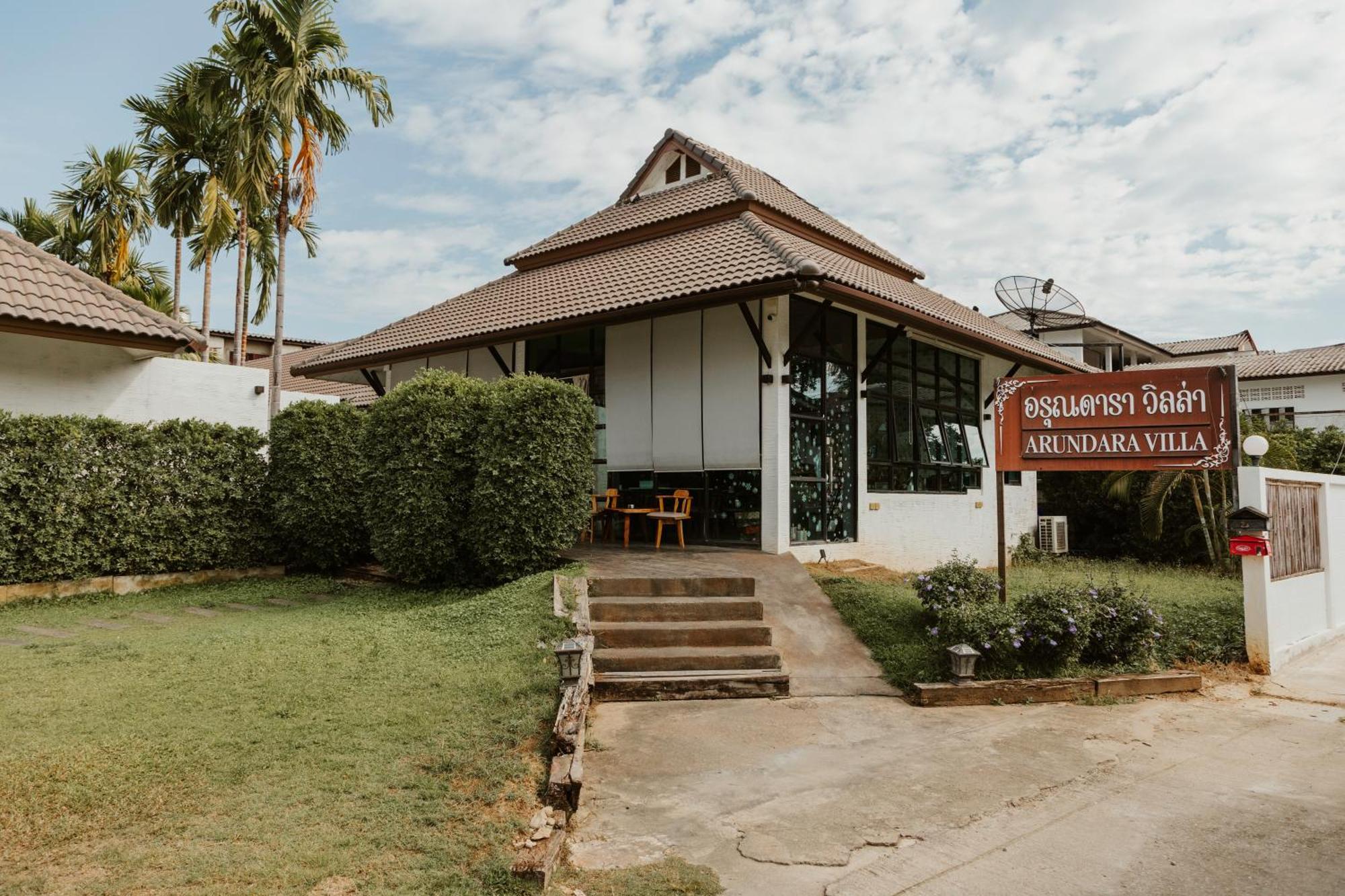 צ'יאנג מאי Arun Dara Villa מראה חיצוני תמונה